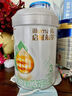 惠氏啟賦蘊萃白金版有機配方奶粉營(yíng)養奶粉罐裝正品可追溯愛(ài)爾蘭進(jìn)口 3段818克 曬單實(shí)拍圖