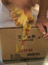 國緣四開(kāi) 幽雅醇厚型白酒 42度 500ml*2瓶 雙瓶裝 中秋送禮 曬單實(shí)拍圖