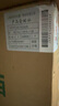 汾酒 出口白瓷牧童盒裝 清香型白酒 53度500mL*12瓶 整箱裝 曬單實(shí)拍圖