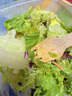 一號(hào)農(nóng)場(chǎng)活力蔬菜沙拉碗6種蔬菜開盒即食輕食健身代餐160g*3碗源頭直發(fā) 曬單實(shí)拍圖
