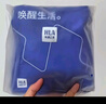 海瀾之家男士純棉內褲男25新品抗菌含桑蠶絲大碼男生平角四角短褲褲衩3條 曬單實(shí)拍圖