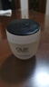 玉蘭油（OLAY）活膚抗皺菁華霜保濕面霜滋潤亮膚細致毛孔淡化細紋秋冬補水保濕霜 菁華霜50g*2 曬單實(shí)拍圖