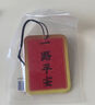 越野兵 汽車(chē)輪胎氣門(mén)嘴帽氣嘴蓋鋁合金氣門(mén)芯蓋氣門(mén)芯帽通用 8顆黑色 曬單實(shí)拍圖