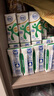 舒化零乳糖牛奶整箱 低脂型220ml*24盒 0乳糖營(yíng)養(yǎng)舒化 禮盒裝 5月產(chǎn) 曬單實(shí)拍圖