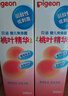 貝親（Pigeon）桃葉精華 嬰兒液體爽身露 四季通用 200ml IA171 曬單實(shí)拍圖
