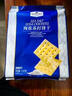 Member's Mark 海鹽蘇打餅干 1.5kg*1袋 曬單實(shí)拍圖