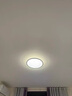 孩視寶【國家補貼】全光譜護眼吸頂燈60W兒童書房臥室led燈具包安裝15㎡ 曬單實拍圖