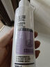 玉澤舒緩多效柔膚水200ml（爽膚水化妝水護(hù)膚水補(bǔ)水保濕） 曬單實(shí)拍圖