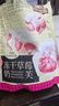 三只松鼠凍干草莓羊奶奶芙500g 雪花酥手工拉絲餅干糕點(diǎn)牛軋糖網(wǎng)紅零食 曬單實(shí)拍圖