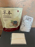 維特絲（vetes）草本艾草葉足貼祛濕排體內(nèi)濕寒去濕氣貼艾灸貼腳貼男女士 曬單實(shí)拍圖