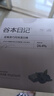 谷本日記蛋白棒能量棒早餐谷物減脂期輕食代餐飽腹餅干零食健身食品超級18 曬單實(shí)拍圖