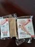 浪莎絲襪短6雙春夏薄款女襪子肉色中筒棉感防滑短襪 膚色6雙 均碼 曬單實(shí)拍圖
