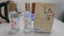 紅星二鍋頭 品鑒 清香型白酒 52度 500ml*2瓶裝 曬單實拍圖