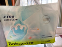 babycare Air pro拉拉褲成長褲XL30+2片(12-17kg) 嬰兒尿不濕夏日超薄透氣 曬單實拍圖