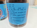 貴州特產(chǎn)豬肉脆哨罐裝美食豬油正宗小吃瘦肉五花肉哨子即食豬油渣 精哨250g*2瓶【偏瘦】 曬單實拍圖