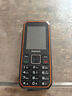 飛利浦（PHILIPS）E588A 全網(wǎng)通4G老人手機(jī) 大喇叭大聲音超長待機(jī)大屏大字老年人專用手機(jī)直板按鍵學(xué)生備用機(jī) 星空黑 曬單實(shí)拍圖