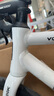 VOOKONE2.0獨家版 公路自行車(chē) 單盤(pán)13速 碳纖維前叉碟剎輕量騎行 S碼 曬單實(shí)拍圖