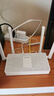 華為wifi6+路由器千兆5G無(wú)線(xiàn)3000兆穿墻王增強器家用雙頻大功率wifi信號放大器mesh組網(wǎng)中繼放大器 極速版【wifi6+3000M】 曬單實(shí)拍圖