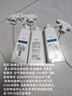 寶薇泉去除尿騷味老人房間去除異味臥室煙味衛(wèi)生間除臭劑空氣清新劑噴霧 500ml*3新款除臭劑 曬單實拍圖