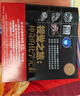 【包郵】【樊登推薦】視覺(jué)之旅：神奇的化學(xué)元素 異步圖書(shū)出品 曬單實(shí)拍圖