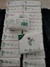 早安你好系列原木紙巾家用抽紙餐巾紙衛生紙200張加厚面巾紙 【200張實(shí)惠裝】超值20包 曬單實(shí)拍圖