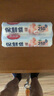 美麗雅保鮮袋食品級300只大號35*25cm加厚廚房冰箱冷藏分裝塑料袋 曬單實(shí)拍圖