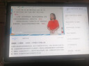 掌記星學(xué)習(xí)機(jī)平板2025新款4K護(hù)眼屏512G小初高課程視頻教材同步學(xué)生英語點讀機(jī)上網(wǎng)課專用可插卡雙系統(tǒng) 深空灰【全面升級 4K類紙護(hù)眼屏 海量資源】 2025年新款升級【16G+512G】一臺用12 曬單實拍圖