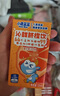 小鹿藍藍兒童果汁飲料125ml12盒100%原果汁0添加色素三口味果汁飲品便攜 曬單實(shí)拍圖