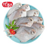 純色本味 冷凍舟山口袋鯧 700g 銀鯧魚 白鯧 燒烤 平魚 地標(biāo)產(chǎn)品 生鮮魚類 曬單實(shí)拍圖