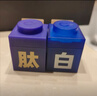C咖美白淡斑面膜*50罐補水保濕提亮膚色睡眠面膜七夕情人節(jié)禮物 曬單實拍圖