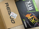 雷索 RTX2080Ti 22G/2080 Super 16G全新光追deepseek電腦Ai人工智能SD模型訓練跑圖臺式游戲獨立顯卡 RTX3080 20G超算版Ai|金屬背板 曬單實(shí)拍圖