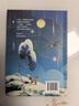 尼爾·蓋曼幻想小說三部曲（劉慈欣《三體》拿過1次的雨果獎(jiǎng)，他拿了6次！奇幻大師尼爾·蓋曼寫給孩子的幽默、自信與勇氣之書?。?課外閱讀 閱讀 課外書暑假作業(yè) 一升二暑假銜接 小升初暑假銜接 曬單實(shí)拍圖