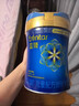 美贊臣藍臻 兒童奶粉 配方調(diào)制乳粉4段(3歲以上)800g*6 全面營養(yǎng) 自護力 曬單實拍圖
