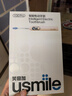 usmile笑容加智能電動(dòng)牙刷  新動(dòng)力大擺幅 全智能模式 Y30PRO 琉璃金 情侶送男女友禮物 教師節禮物 曬單實(shí)拍圖