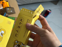 胡慶余堂胡慶余堂小兒脾胃寶30條慶余裨味寶雞內(nèi)金山楂寶寶吃飯香不挑食 一盒30條 原盒帶碼 曬單實(shí)拍圖