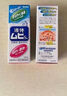 兒童無比滴止癢液40ml 嬰兒無比滴蚊蟲叮咬涂抹清涼止癢液日本進(jìn)口保稅發(fā)貨 曬單實(shí)拍圖