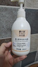 咿兒潤小天使 嬰兒洗發(fā)沐浴露二合一 適用無(wú)淚親膚溫和兒童沐浴露 小天使洗發(fā)沐浴露 280ml 曬單實(shí)拍圖