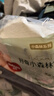 好奇（Huggies）小森林紙尿褲XL32片(12-17kg)尿不濕心鉆【透氧頂配更低敏】 曬單實(shí)拍圖