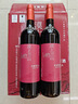 長(cháng)城（GreatWall）寧夏賀蘭山漠上蘭山干紅葡萄酒 地標好酒 果香濃郁 中糧直營(yíng) 750ml*6瓶赤霞珠整箱裝 曬單實(shí)拍圖
