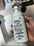 珂潤(curel)   控油保濕潔顏泡沫 150ml  氨基酸洗面奶 控油潔面 曬單實(shí)拍圖