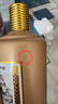 茅臺生肖紀念 丙申猴年 醬香型白酒 53度 500ml 單瓶裝【名酒鑒真】 曬單實(shí)拍圖