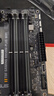華碩TUF GAMING B850M-PLUS WIFI重炮手主板 CPU 7800X3D/9800X3D/9600X(AMD B850/socket AM5) 曬單實拍圖