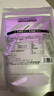 Kissport彈射益生菌含片 20顆34g 子彈倉口香糖 清新口氣薄荷糖 海鹽青檸 曬單實拍圖