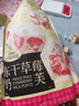 三只松鼠凍干草莓羊奶奶芙500g 雪花酥手工拉絲餅干糕點牛軋?zhí)蔷W(wǎng)紅零食 曬單實拍圖