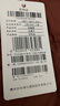 坦博爾羽絨服馬甲女立領(lǐng)寬松外搭短款羽絨背心外套巧克力170 曬單實(shí)拍圖