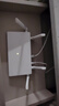 華為路由器全千兆家用WiFi6+無(wú)線5G穿墻王信號(hào)放大器增強(qiáng)器7游戲?qū)拵酚伤奚犭姼?jìng)路由器漏油器 千兆版【無(wú)線傳輸1200M+6類千兆網(wǎng)線】 5G雙頻+手游加速+全千兆網(wǎng)口+30天免費(fèi)試用 曬單實(shí)拍圖