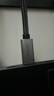 ULT-unite優(yōu)籟特Type-C轉DP1.4線(xiàn)8K高清雷電4轉換頭USB-C轉接器240Hz手機投屏筆記本外接電腦顯示器編織1米 曬單實(shí)拍圖