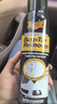 美光（Meguiar's）漆面除膠劑425ML油膜去除劑蟲(chóng)膠樹(shù)脂鳥(niǎo)糞粘膠自行車(chē)清潔劑 曬單實(shí)拍圖