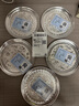 貝伊樂純銀盤子禮物999足銀茶盤酒具盤銀純手工托盤水果盤復(fù)古銀器擺件 花開富貴【375克/24厘米】禮盒裝 曬單實拍圖
