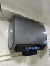 海爾（Haier）國家補(bǔ)貼20%雙膽扁桶電熱水器60升麥浪BK7 富鍶小藍(lán)瓶凈膚洗 3D巨能洗 免清洗 3300W速熱一級(jí)能效 曬單實(shí)拍圖